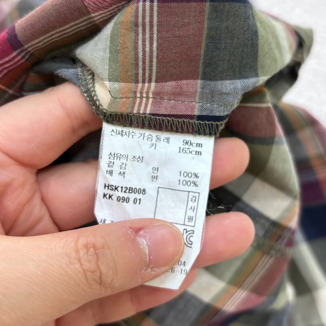 90 헤지스 투포켓 체크 패턴 셔츠 0416E 상품이미지4