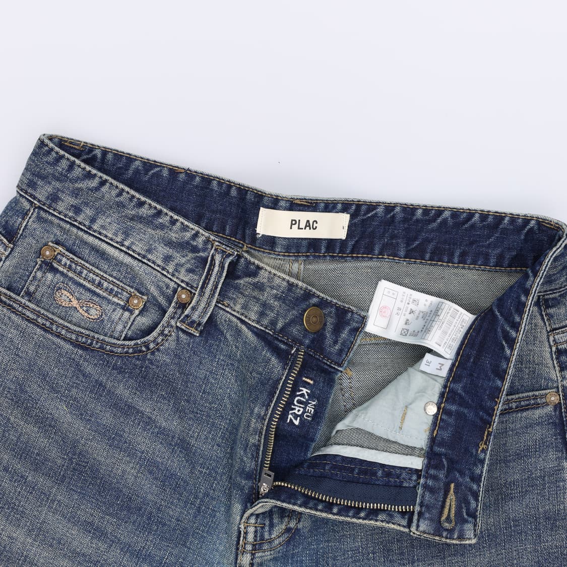 31 플랙 일자 데님팬츠 0430H 상품이미지3