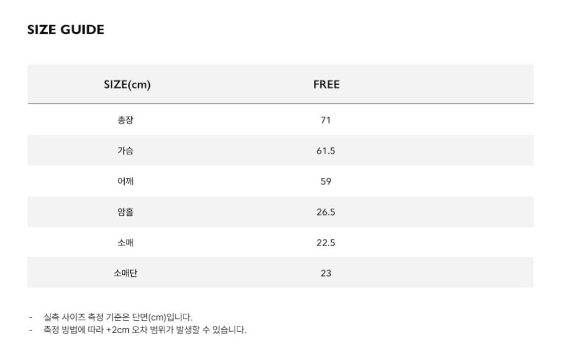 론크 EMBROIDERY OFF SHOULDER 상품이미지5