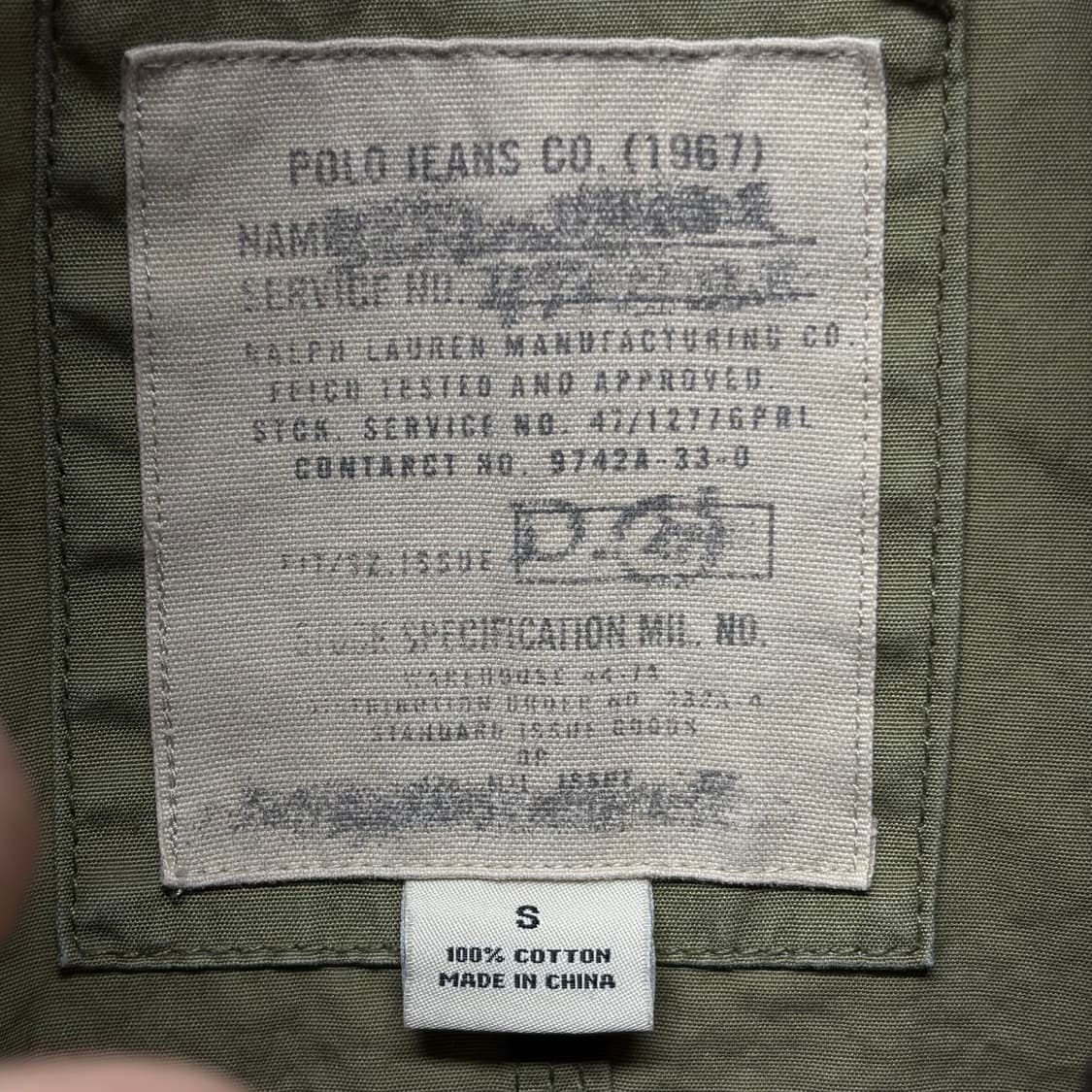 폴로 진스 M51 피쉬테일 상품이미지8