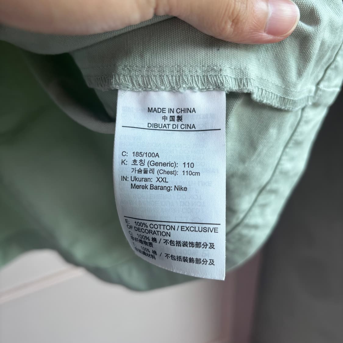 나이키 NSW 오버셔츠 반집업 민트 상품이미지3