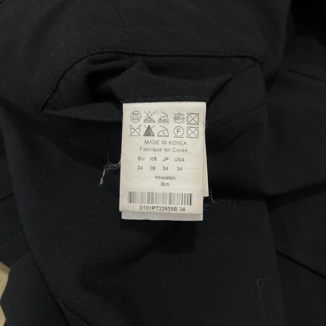 솔리드옴므 카고 슬랙스 팬츠 상품이미지7