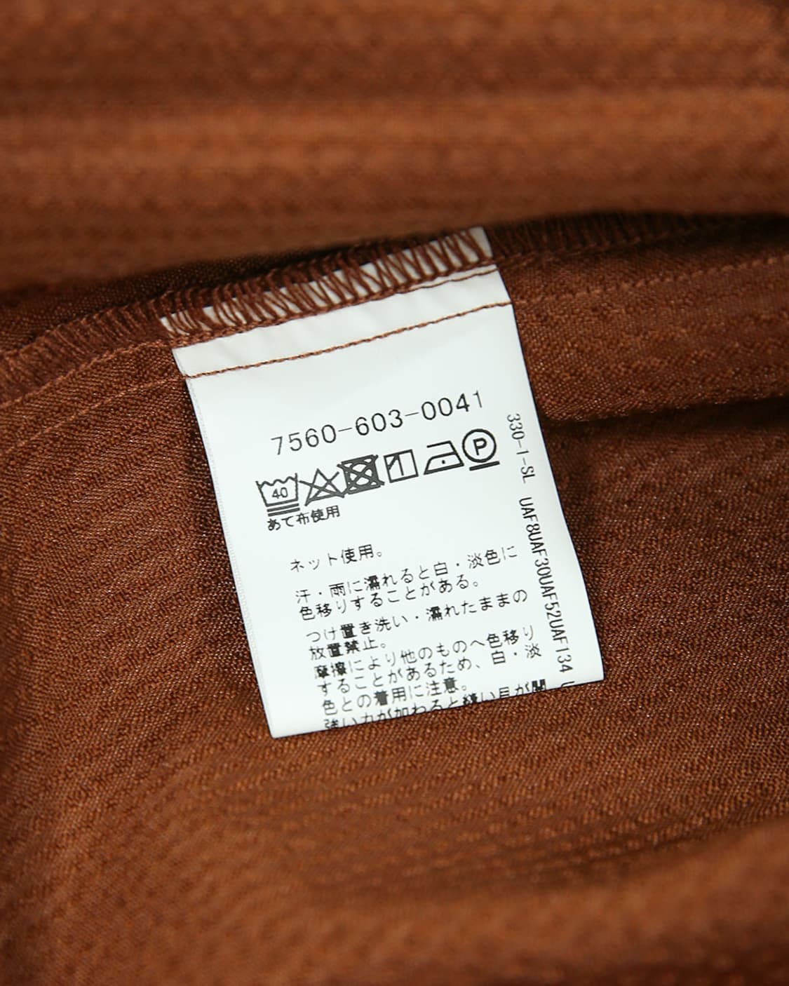 Coen Seersucker Zip Up Hoodie 상품이미지10