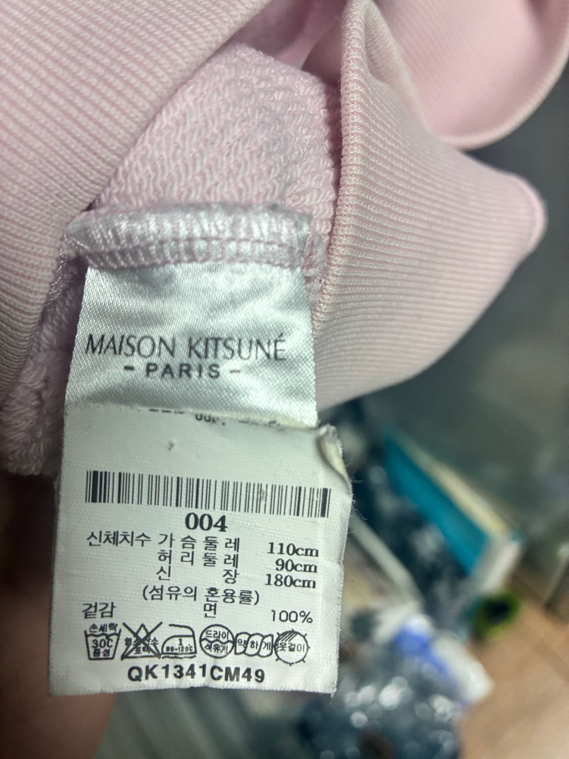 메종키츠네 맨투맨 상품이미지3