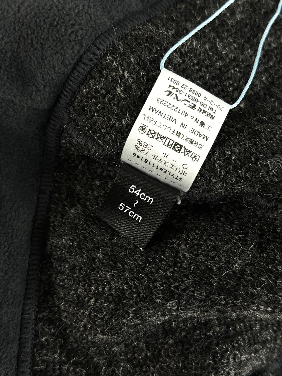 빈티지 몽벨 울 블랜드 이어플랩 비니 상품이미지7