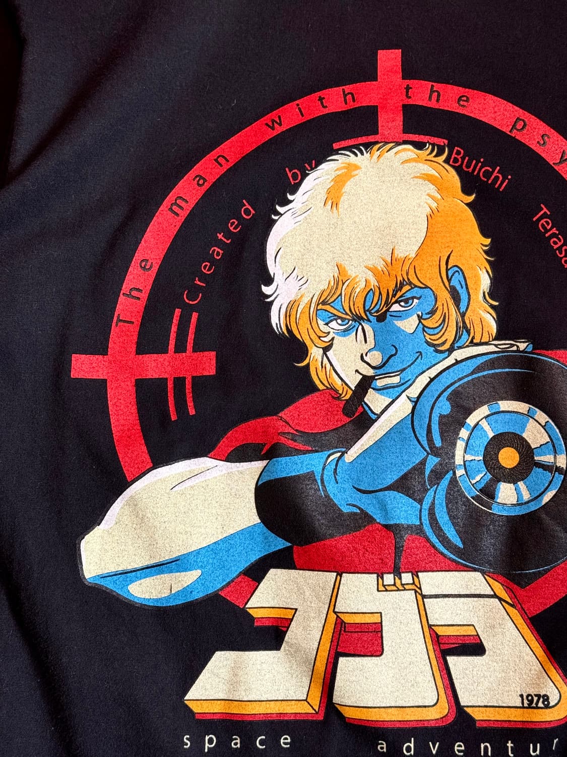 90-00s 빈티지 테라사와 부이치 코브라 애니 티셔츠 밴드 티셔츠 상품이미지3