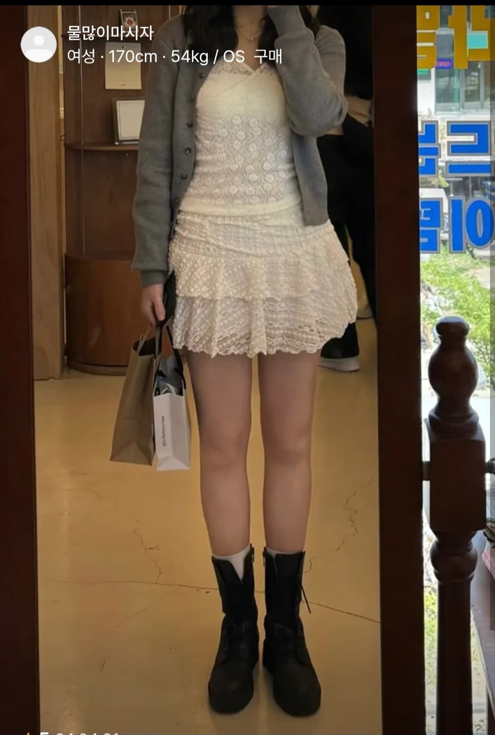 세릭 레이스 랩 후드 탑 상품이미지3