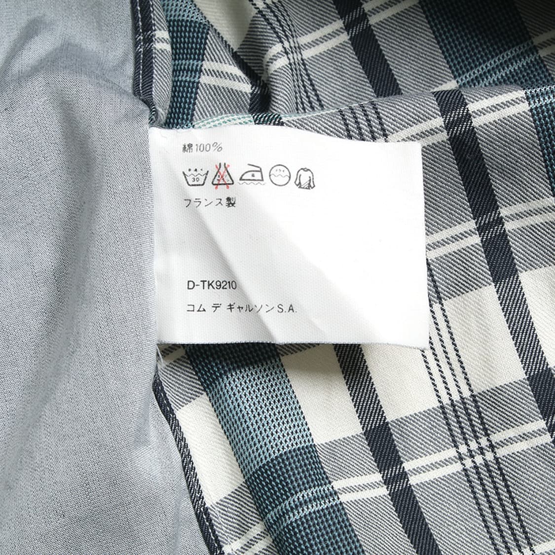 COMME des GARCONS SHIRT 상품이미지2