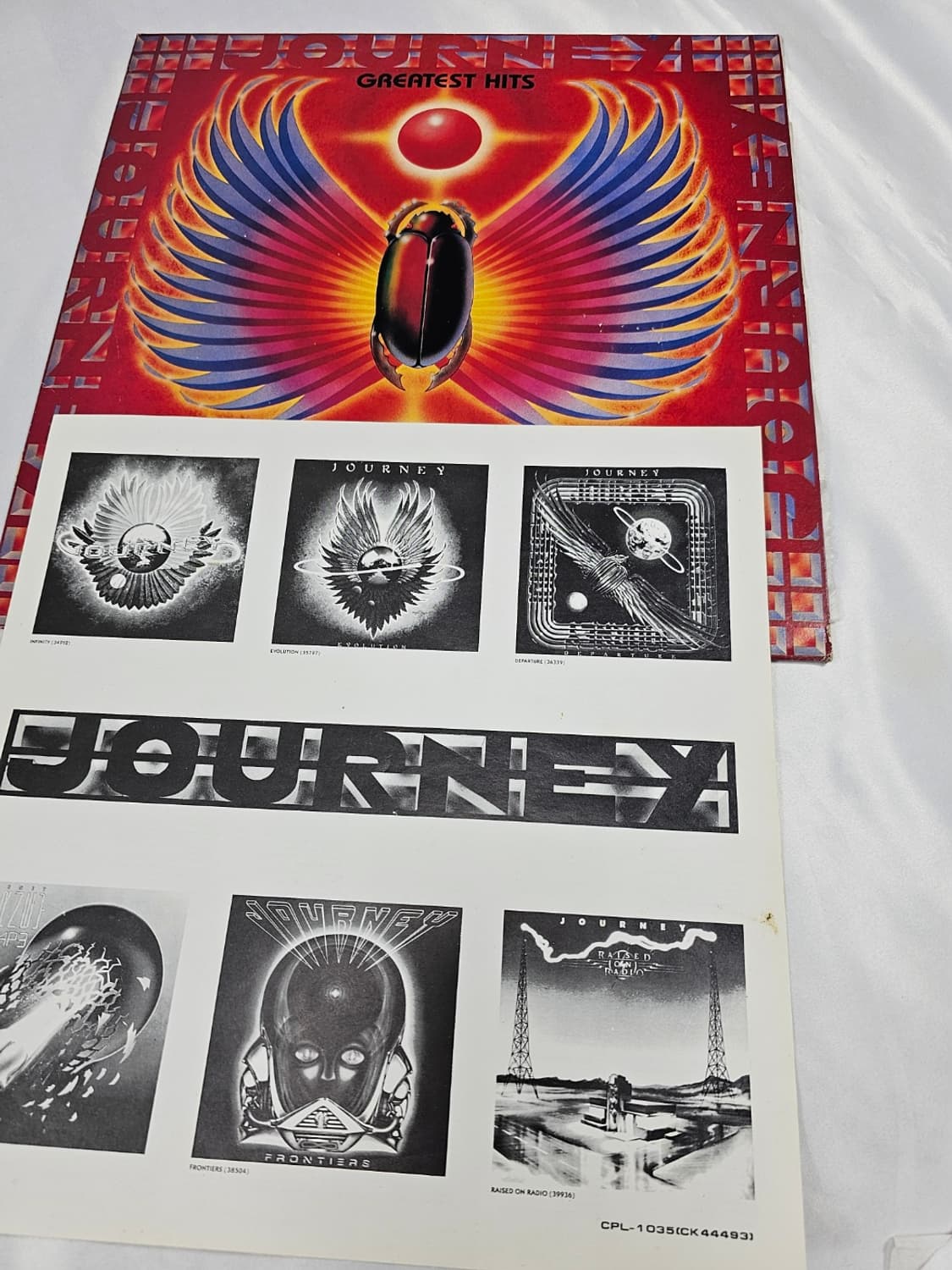 져니LP 상품이미지2