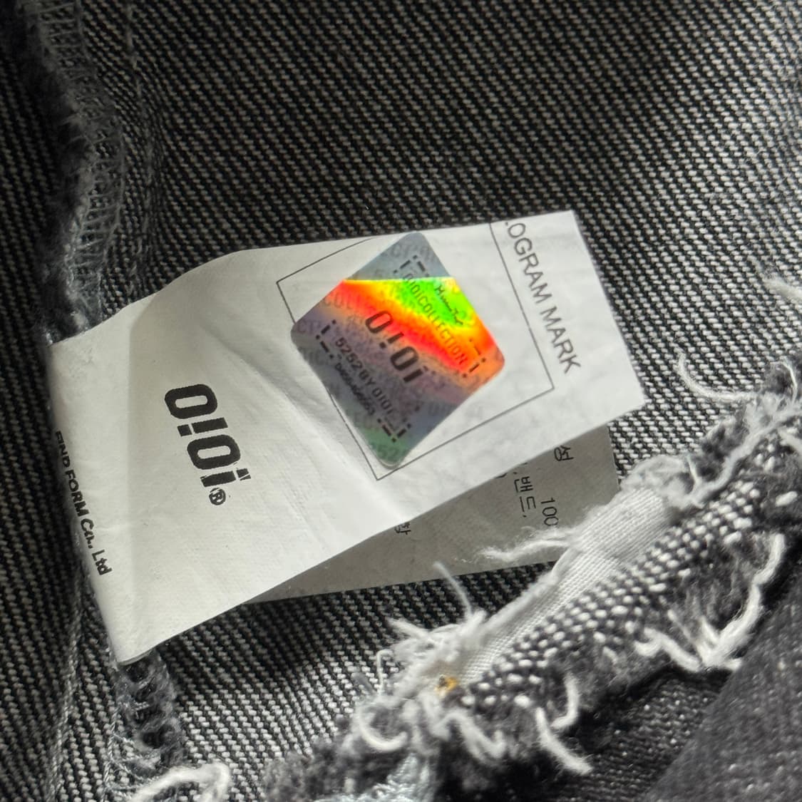 oioi 오아이오아이 스커트 데님 팬츠 상품이미지5