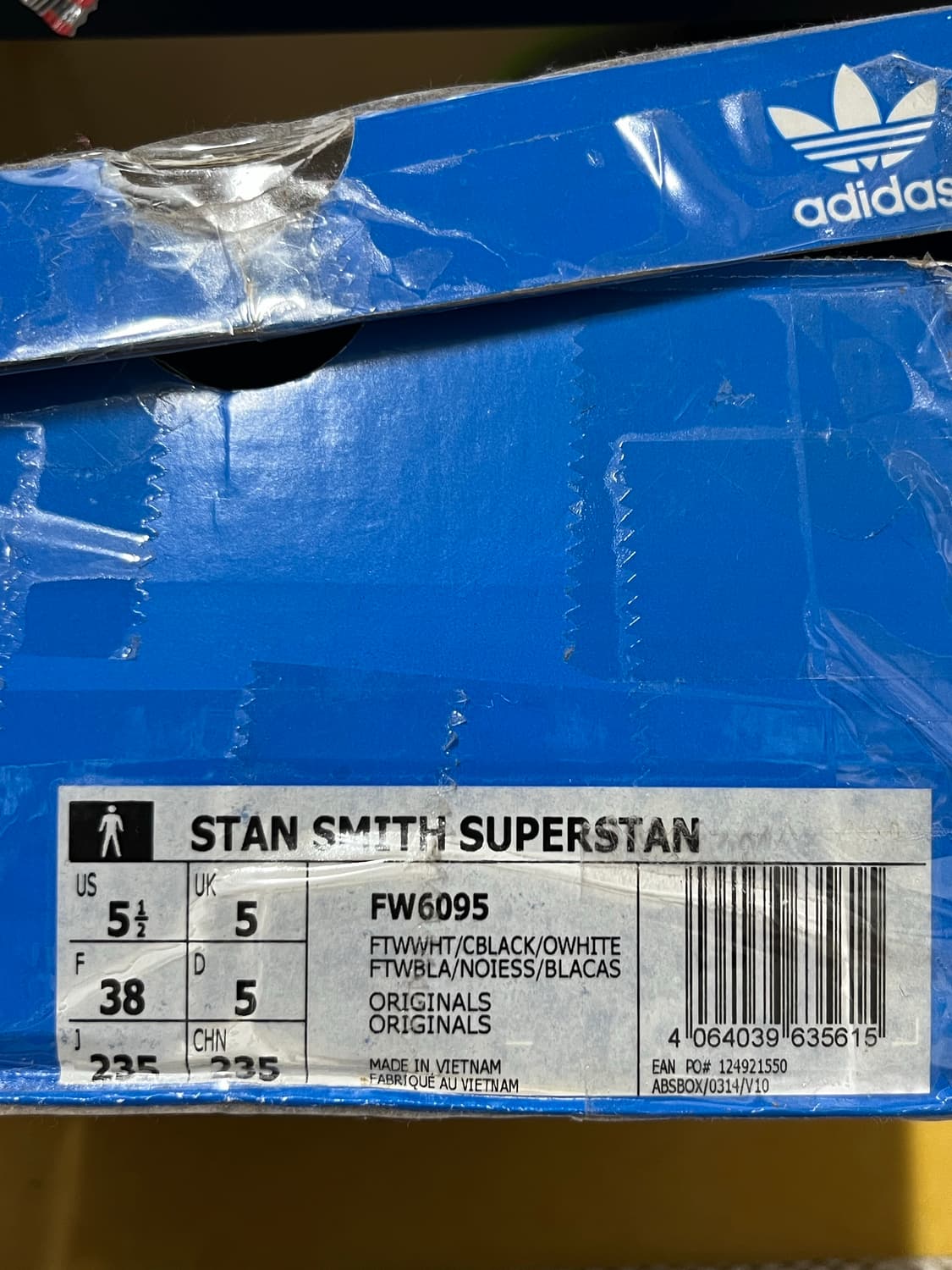 아디다스 스탠스미스 235 상품이미지4