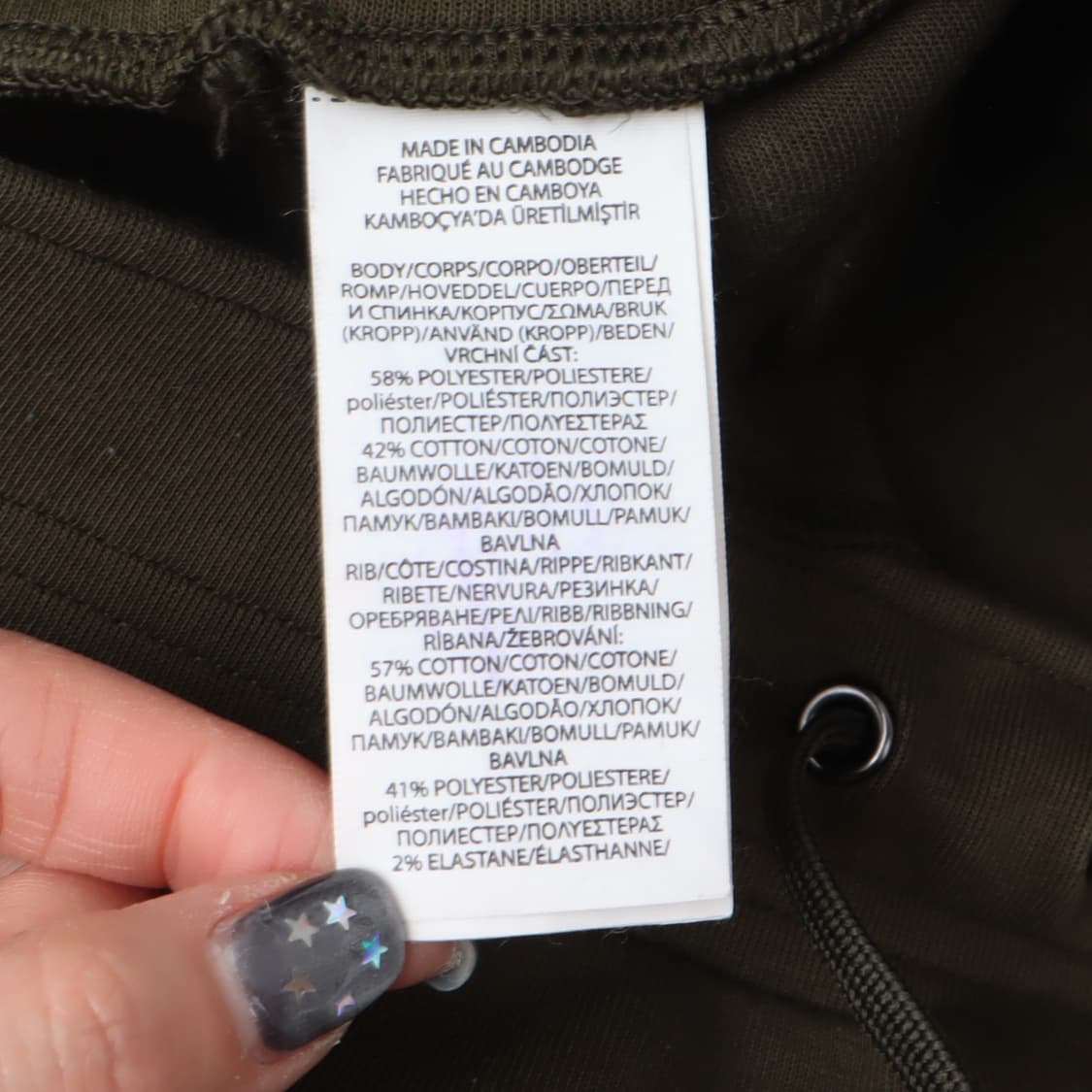 폴로 랄프로렌 카키 QR 카고 스웻 조거팬츠 상품이미지8