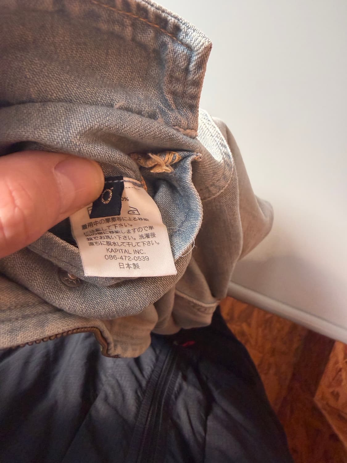 kapital 캐피탈 웨스턴 집업 셔츠 상품이미지9