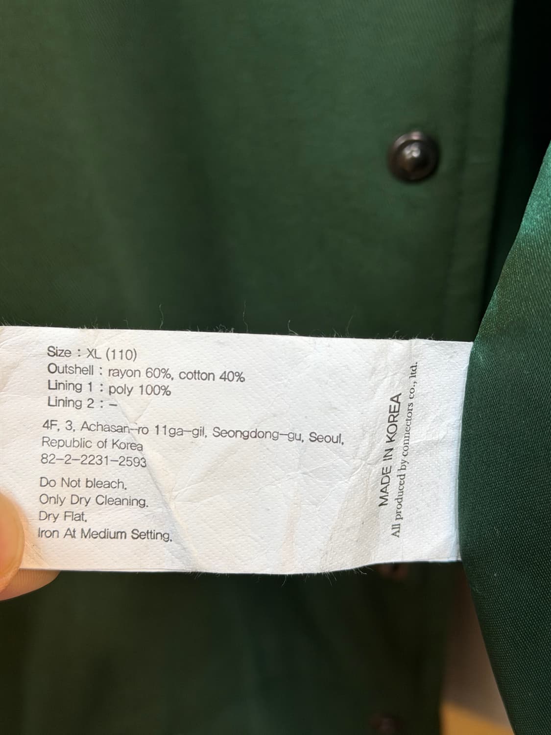 Uniform Bridge 유니폼 브릿지 스타디움 자켓 그린 XL 상품이미지7