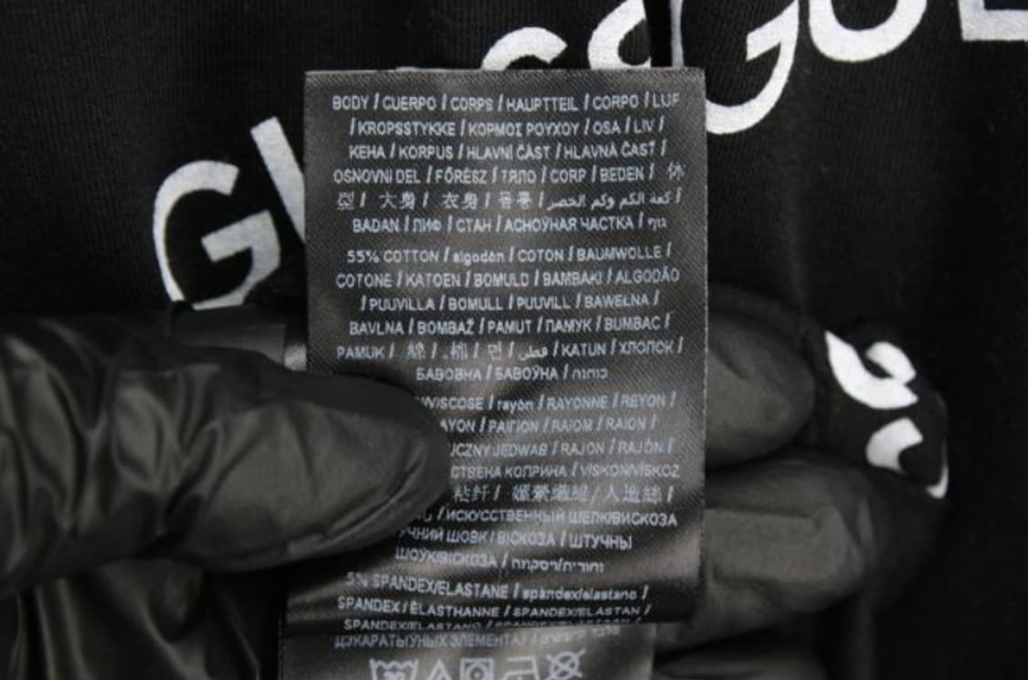 게스 후드티 상품이미지6