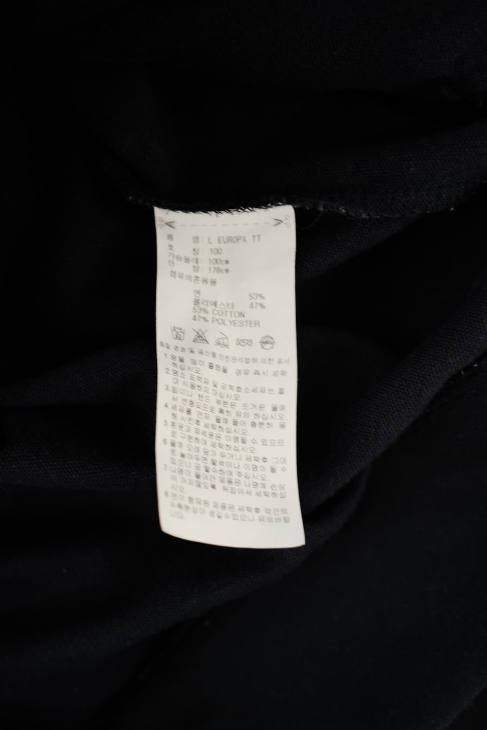 (100)아디다스 유로파 져지 다크네이비 상품이미지5