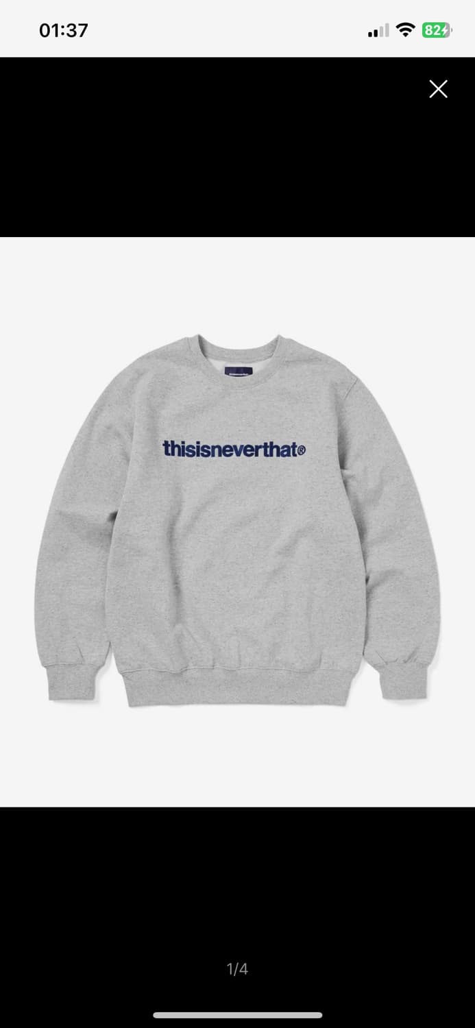 디스이즈네버댓 맨투맨 상품이미지1