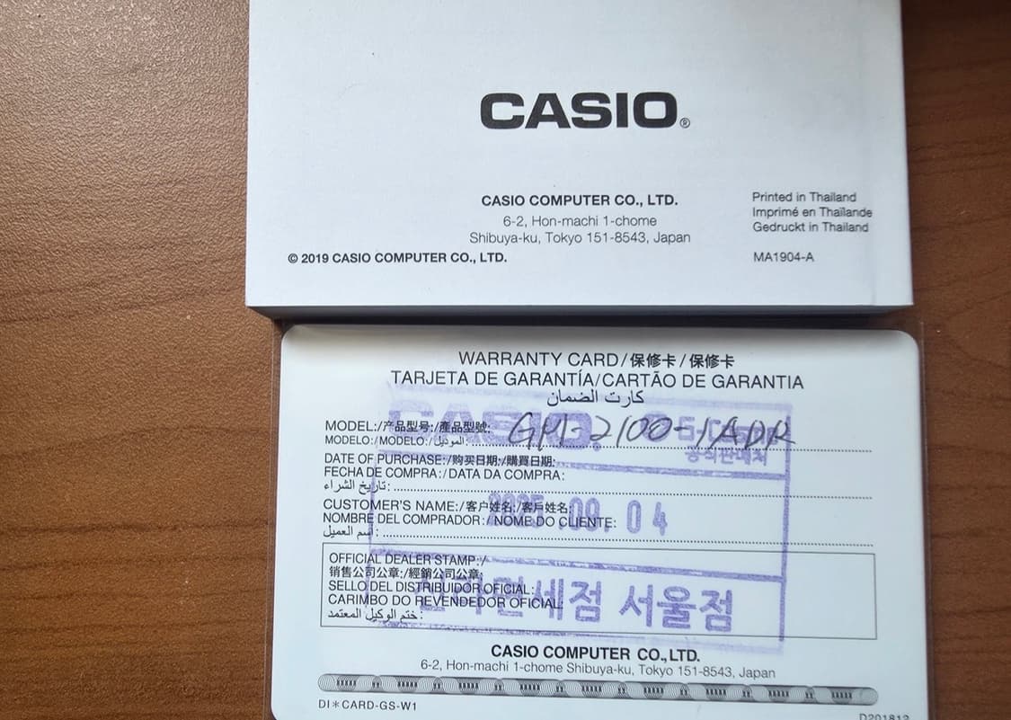 카시오 지샥 GM-2100-1A 상품이미지2