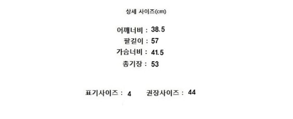 LITTLE NEWYORK COLLECTION 양가죽 상품이미지7