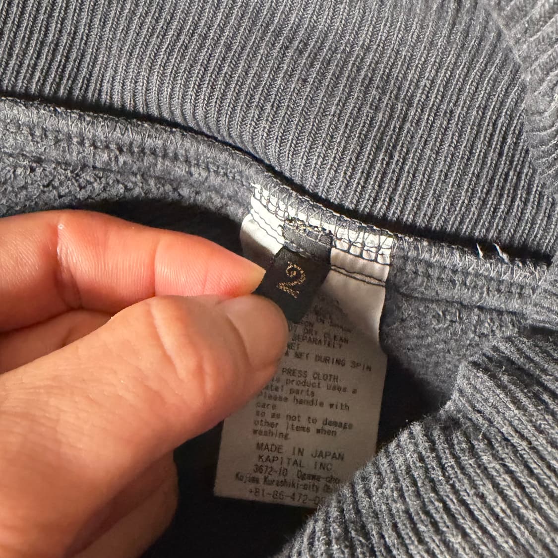 캐피탈 잼스톤 조거 팬츠 바지 상품이미지4