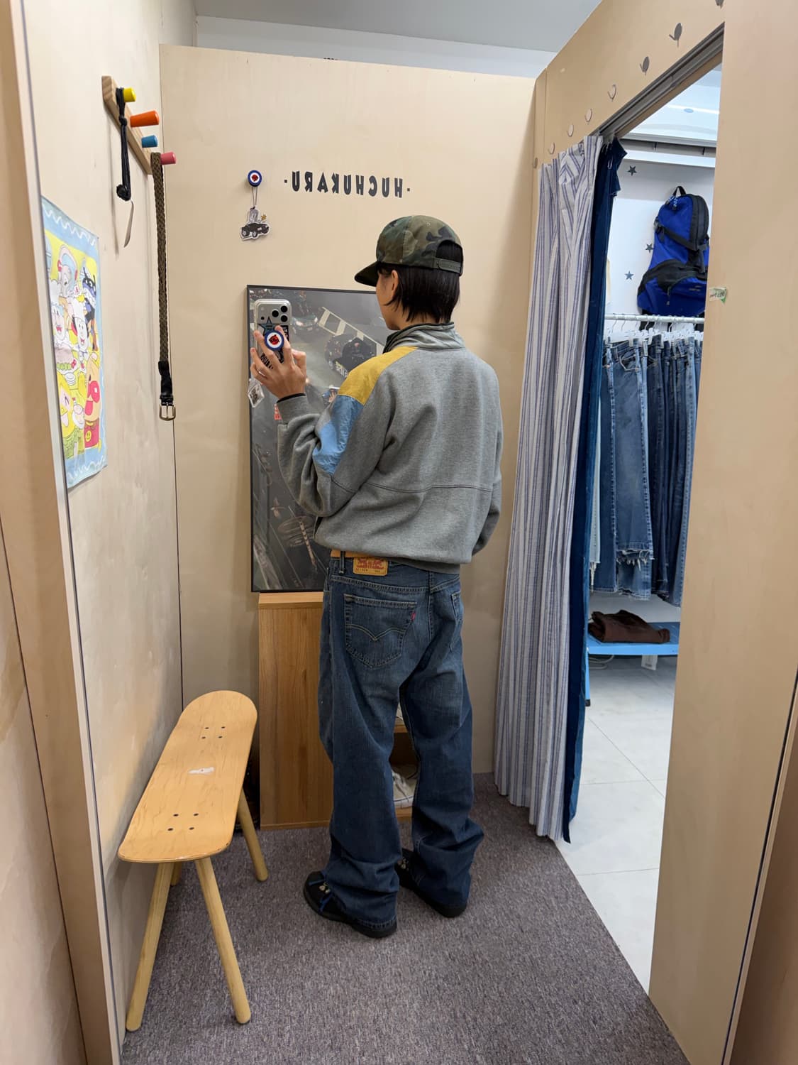 Levi’s 569 상품이미지7