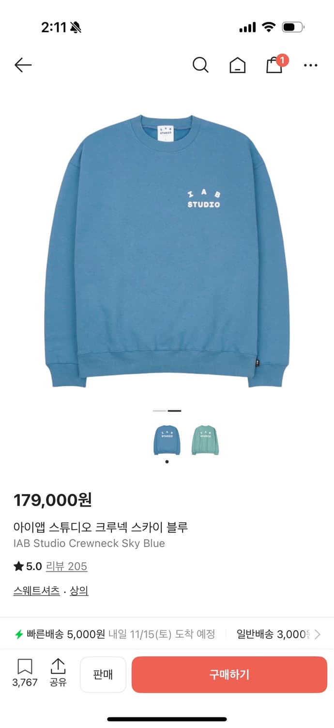 아이앱스튜디오 맨투맨 상품이미지1