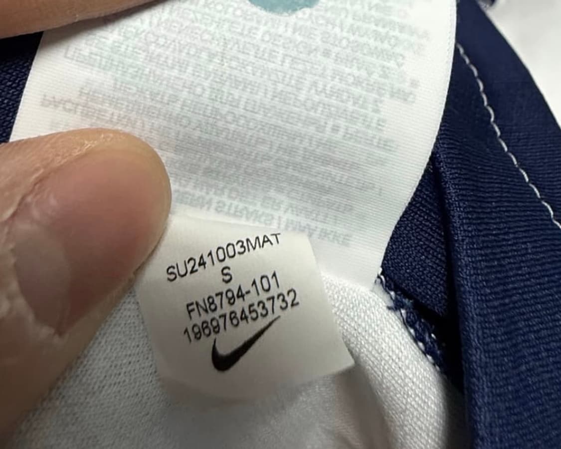 24-25 토트넘 유니폼 상품이미지3