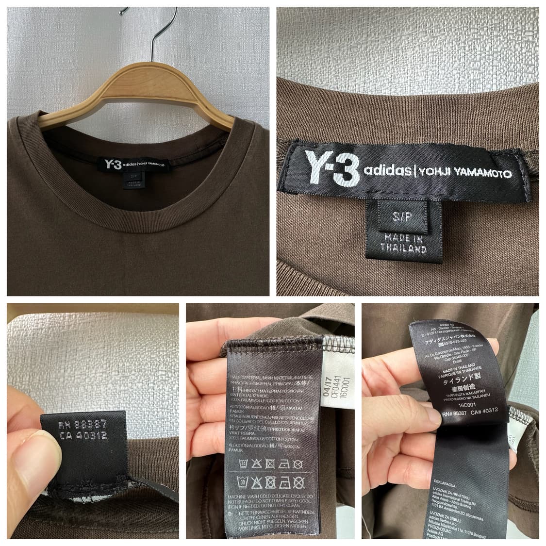 Y-3 아디다스 x 요지야마모토 로고 반팔 티셔츠 브라운 S 상품이미지10