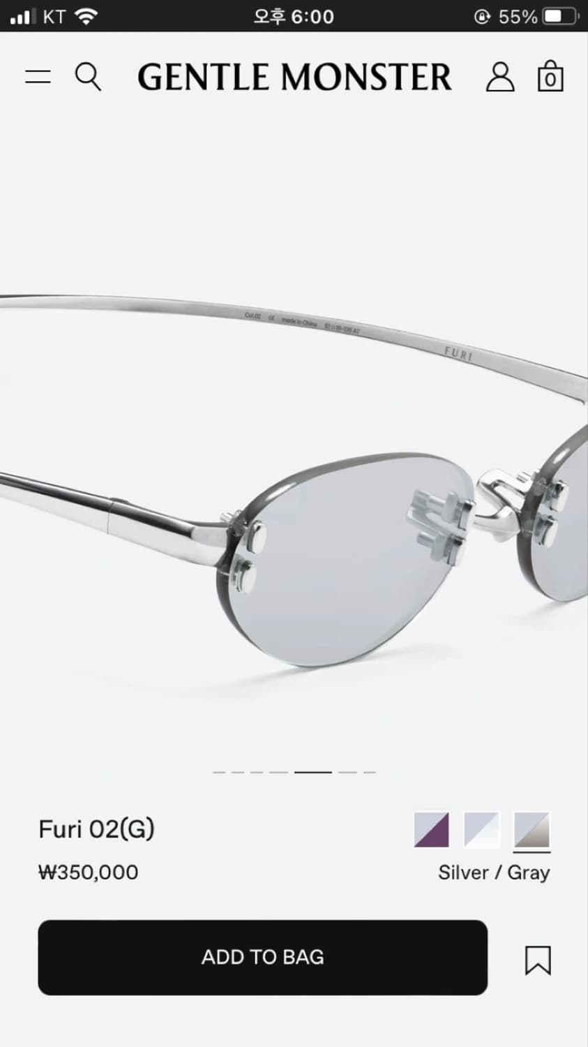 젠틀몬스터 퓨리 02 실버그레이 선글라스 상품이미지3