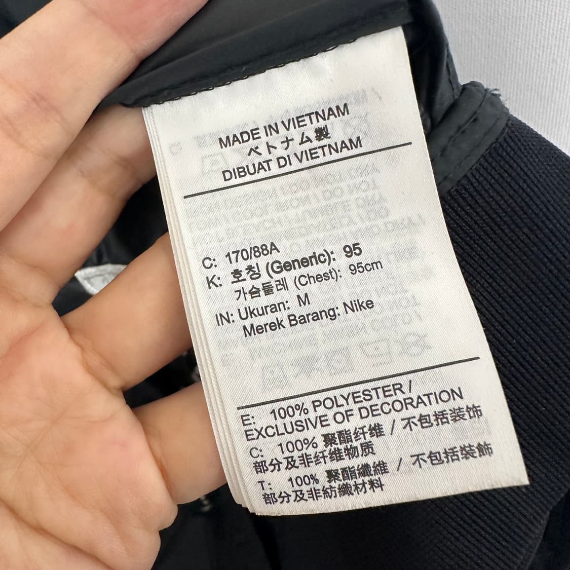  나이키 남자 얇은 똑딱이 자켓 검정 M  상품이미지8