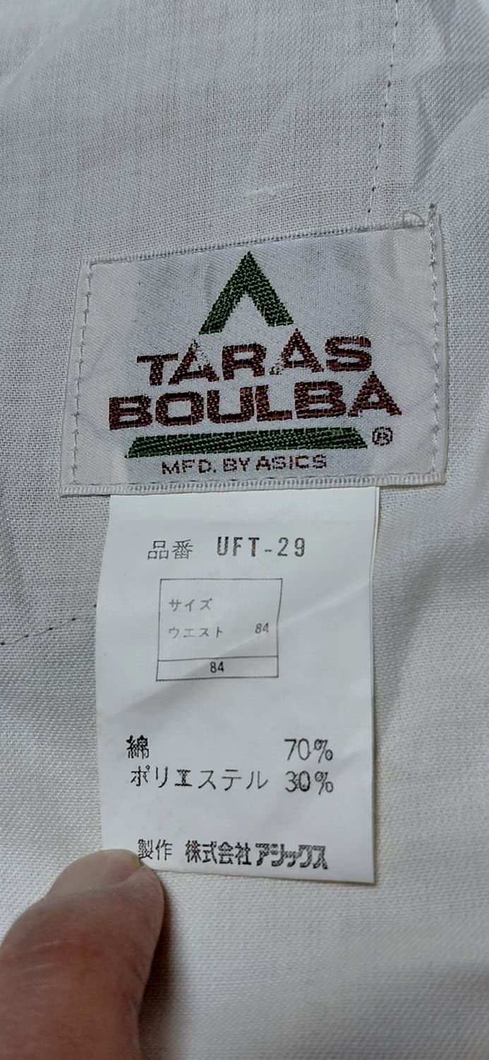 TARAS BOULBA 타라스 불바 아웃도어 팬츠  새제품  상품이미지7
