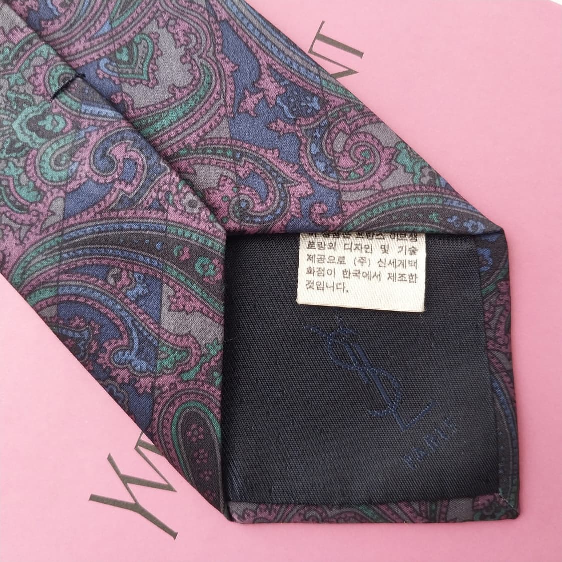 입생로랑 네이비 & 퍼플 페이즐리 넥타이 7.8cm A등급 K2595
 상품이미지7