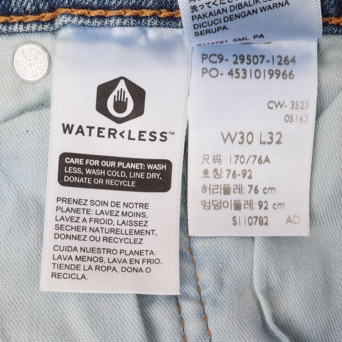 리바이스 502 스트레치 데님팬츠 상품이미지9