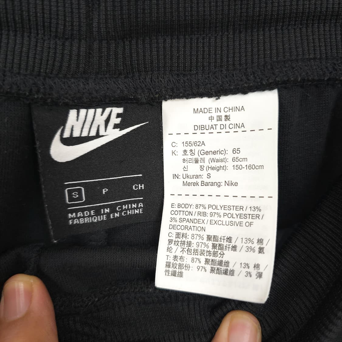 나이키 NIKE 여성용 NSW 에어 조거 팬츠 S 상품이미지6