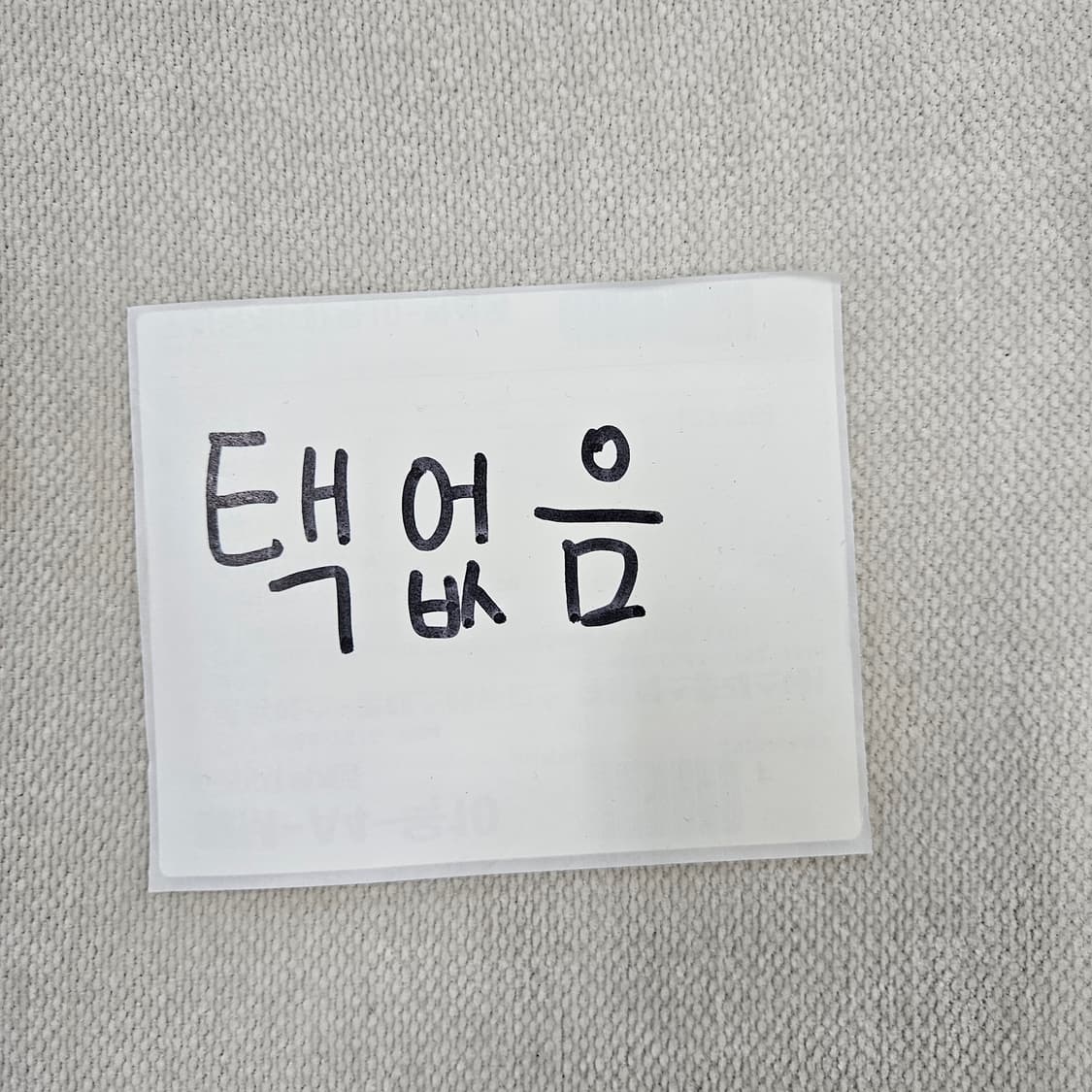 100 닥스 체크 패턴 반팔 셔츠(얼룩) 0601Y2 상품이미지4