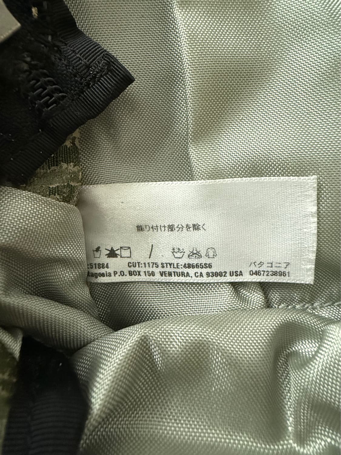 00 파타고니아 카탈리스트 백팩 상품이미지7