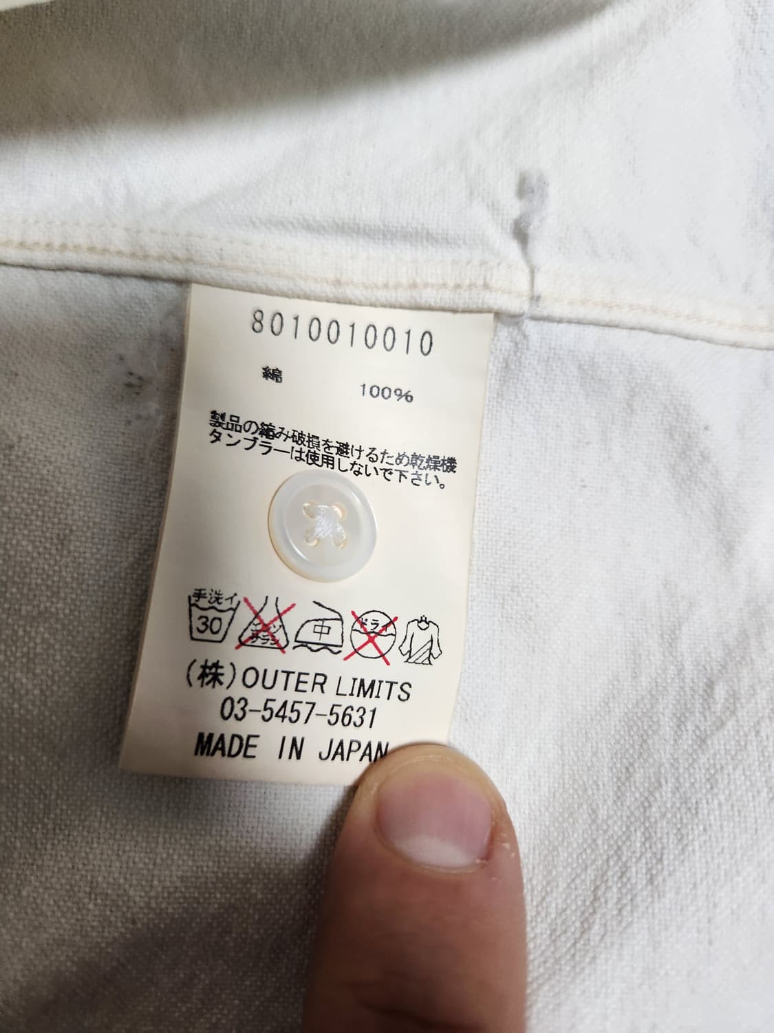 Nigel cabourn나이젤카본 긴팔셔츠 판매해요 상품이미지4