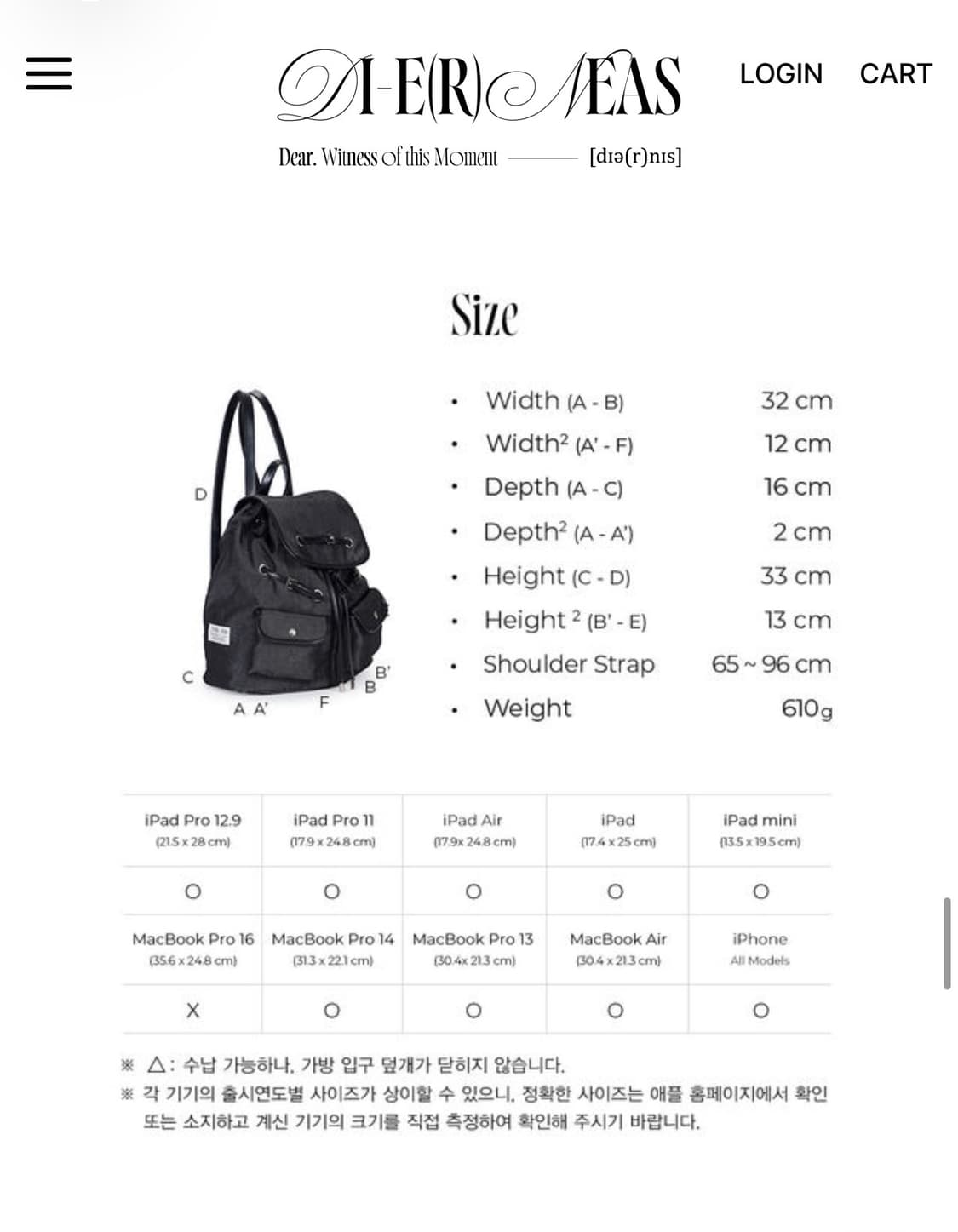 디어니스 백팩 팝니다/ 원가: 21.4만 상품이미지6