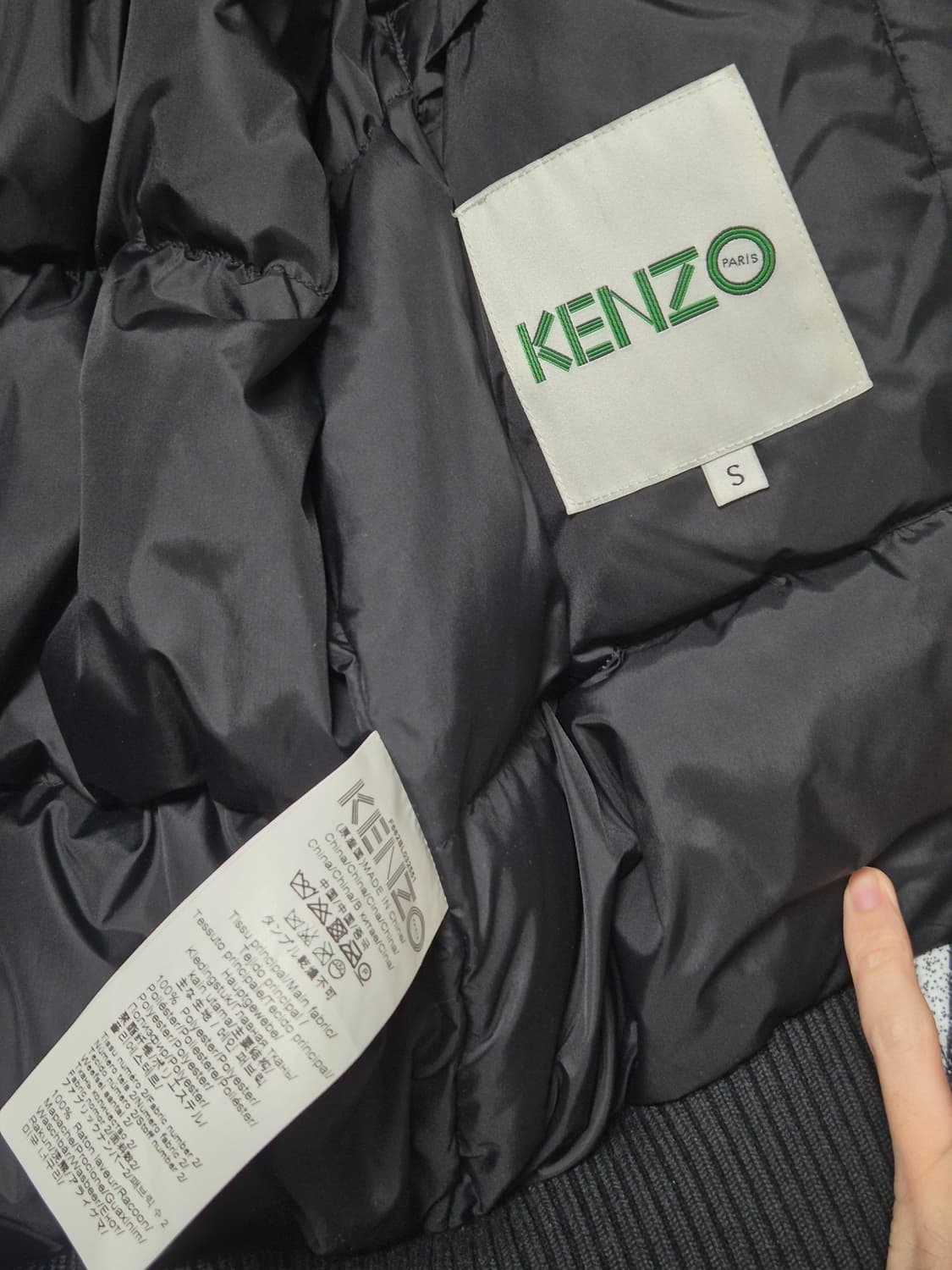 (S/여자55/남자95)겐조 후드 크롭 퍼 봄버 패딩 자켓 상품이미지7