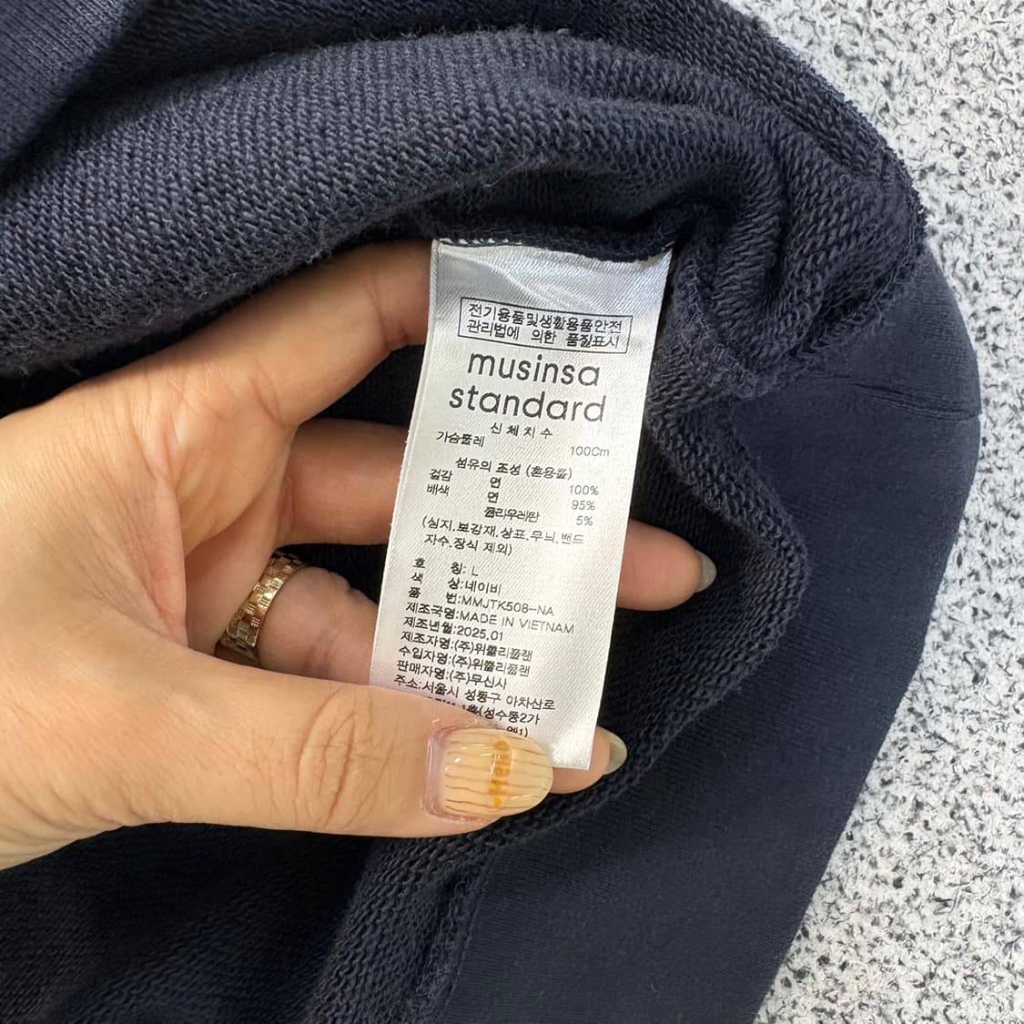 L 무신사스탠다드 신형 남성 긴팔 맨투맨 0423J 상품이미지5