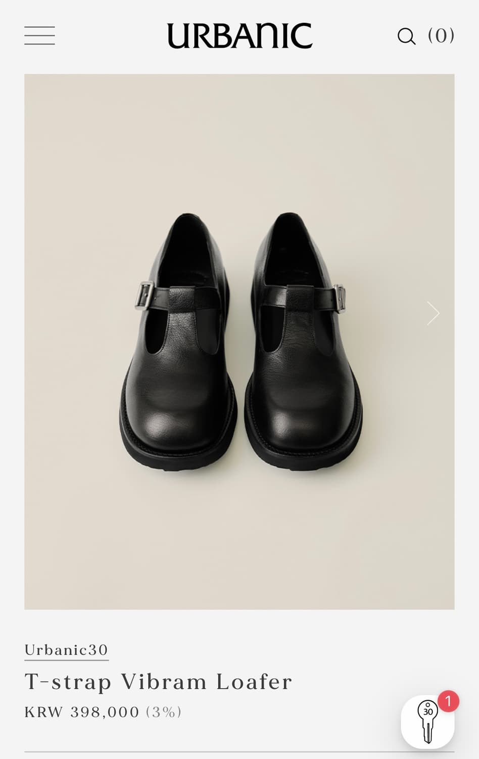 Urbanic30 t-strap vibram loafer 230 팝니다 상품이미지1