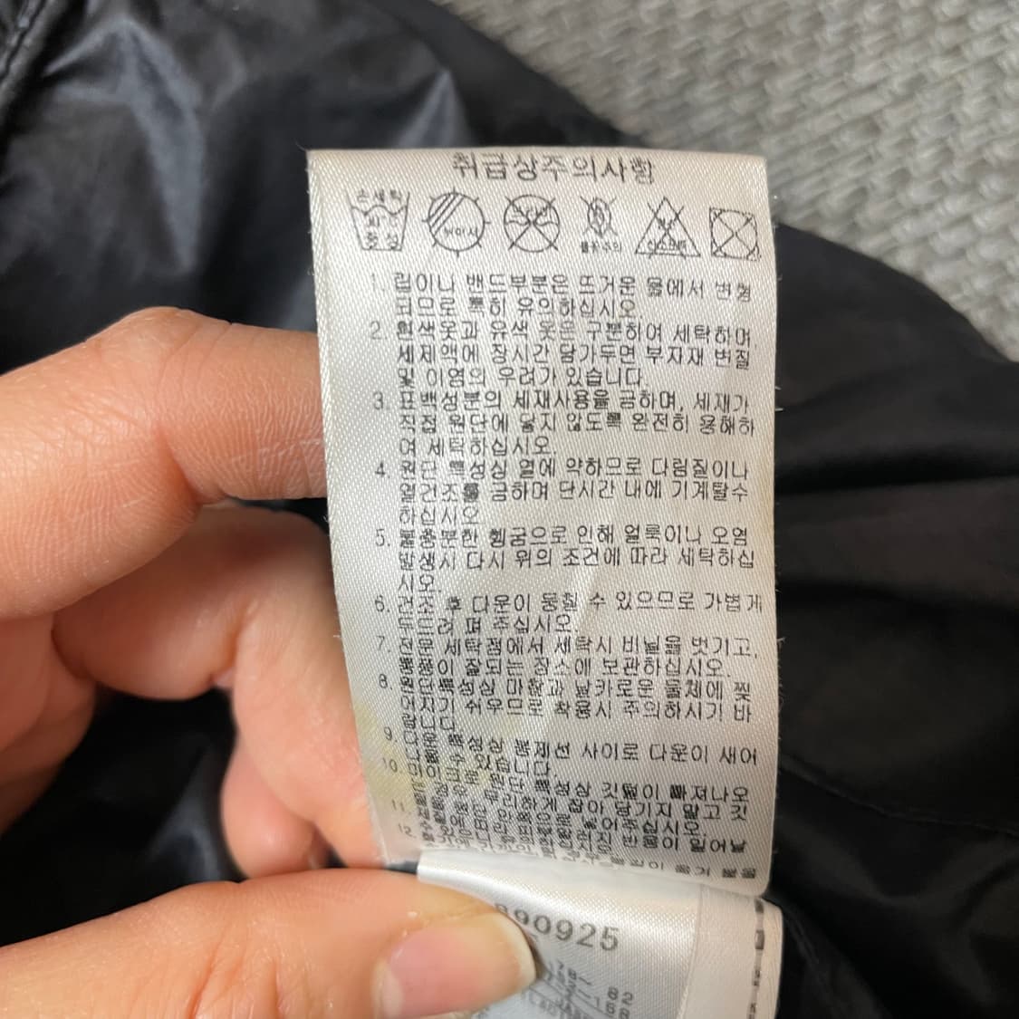 Puma 푸마 덕다운 블랙 후드 경량 미디 패딩 S 상품이미지6