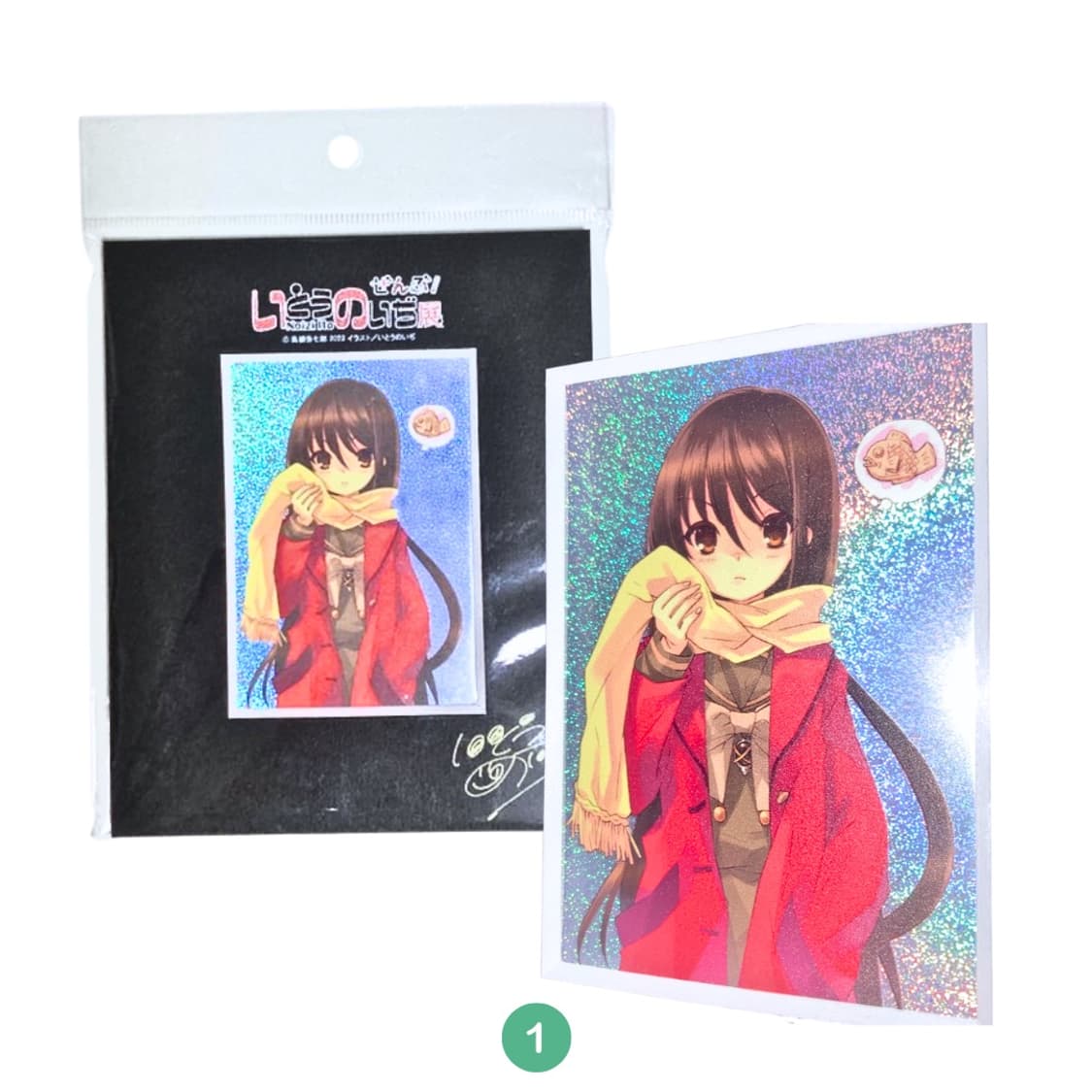 스즈미야 하루히의 우울 액자 상품이미지2