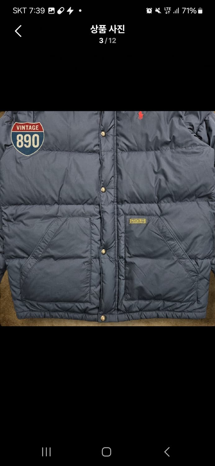 폴로 랄프로렌 네이비 푸퍼 패딩 상품이미지3