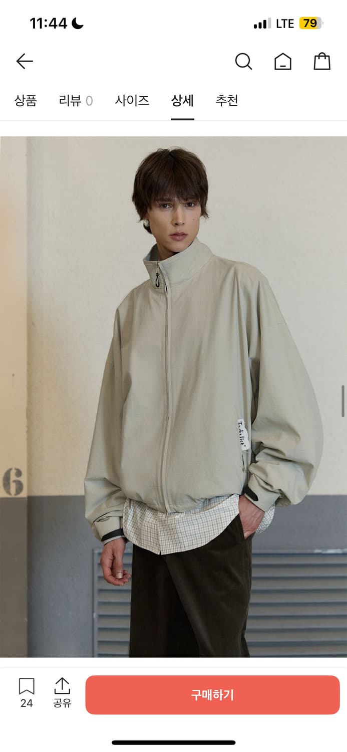 Stu 윈드브레이커 바람막이 L  상품이미지1