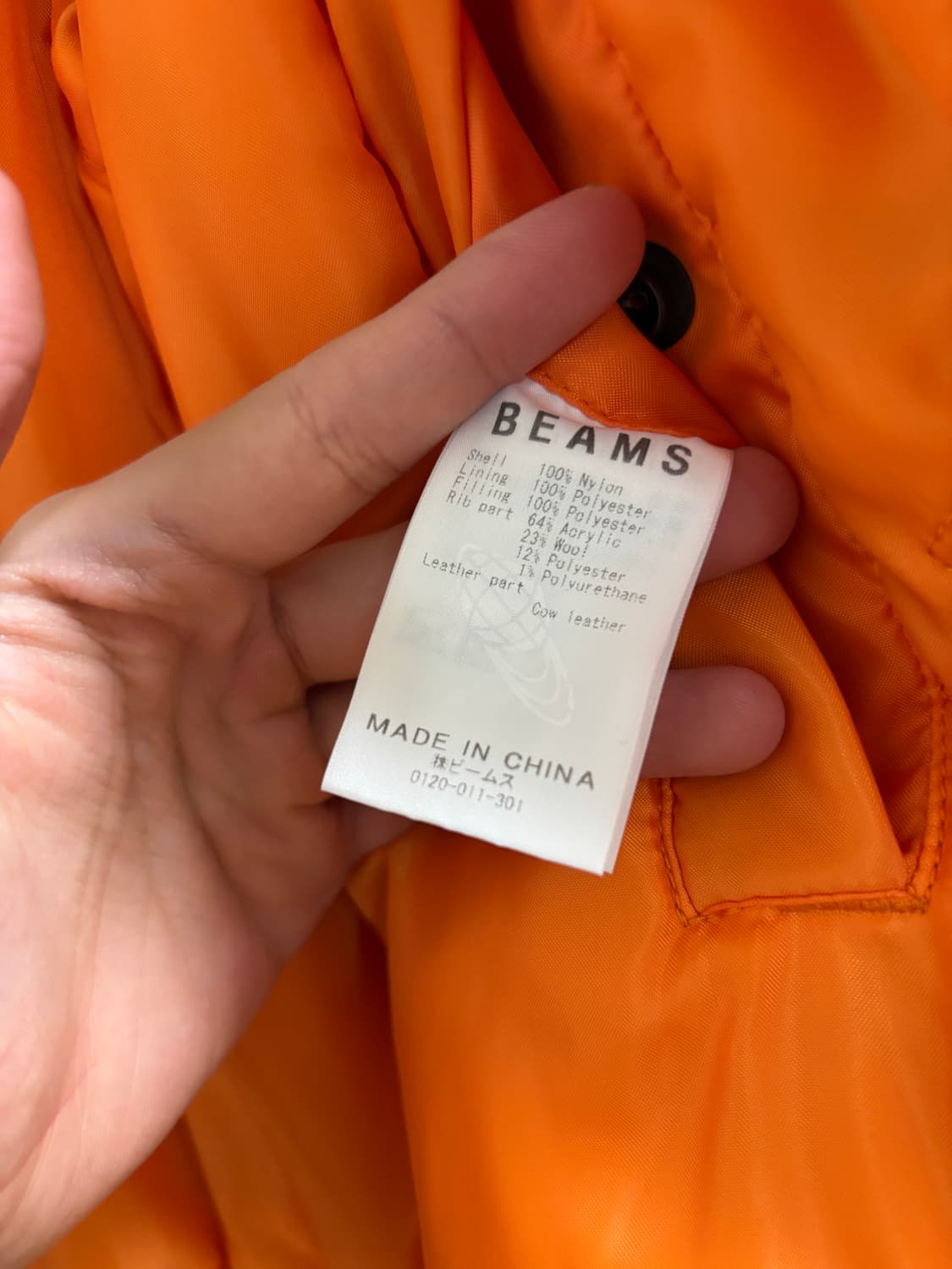 [L] 빔즈 MA-1 올리브 상품이미지7