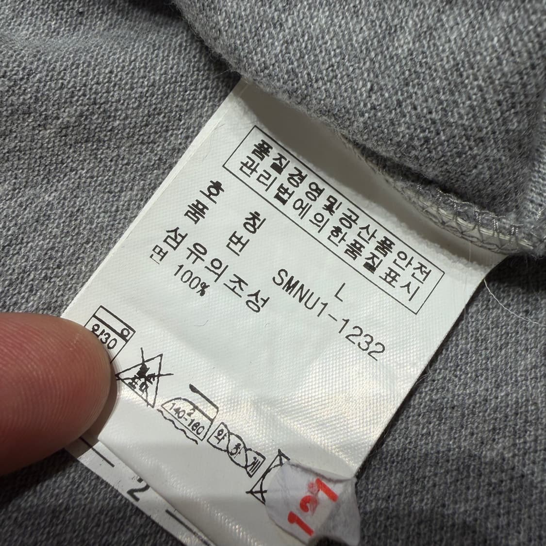 폴로랄프로렌 00s 코튼 나시 민소매 L 상품이미지4