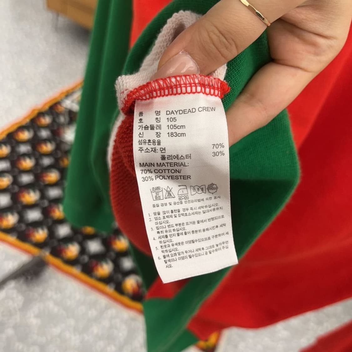 아디다스 빅 스컬 데이데드크루 트레포일 맨투맨 105 C06502 상품이미지6