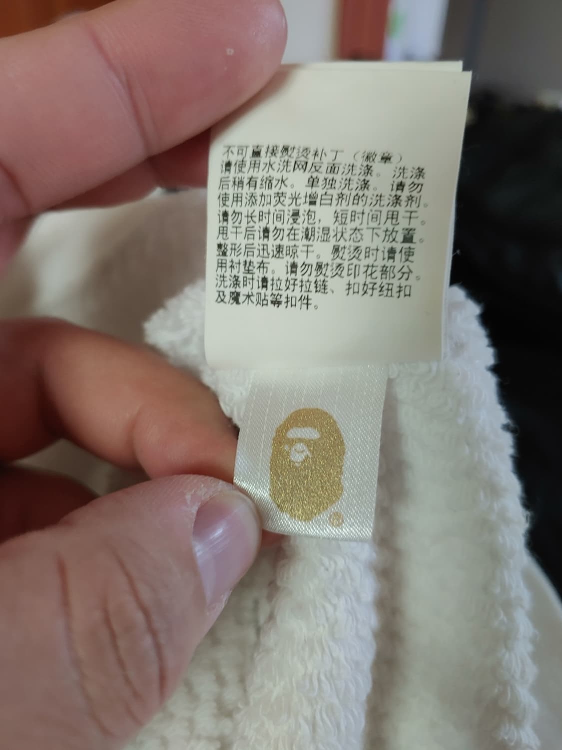 [L] 베이프 2020SS 닌자 마스크 후드집업 화이트 상품이미지9