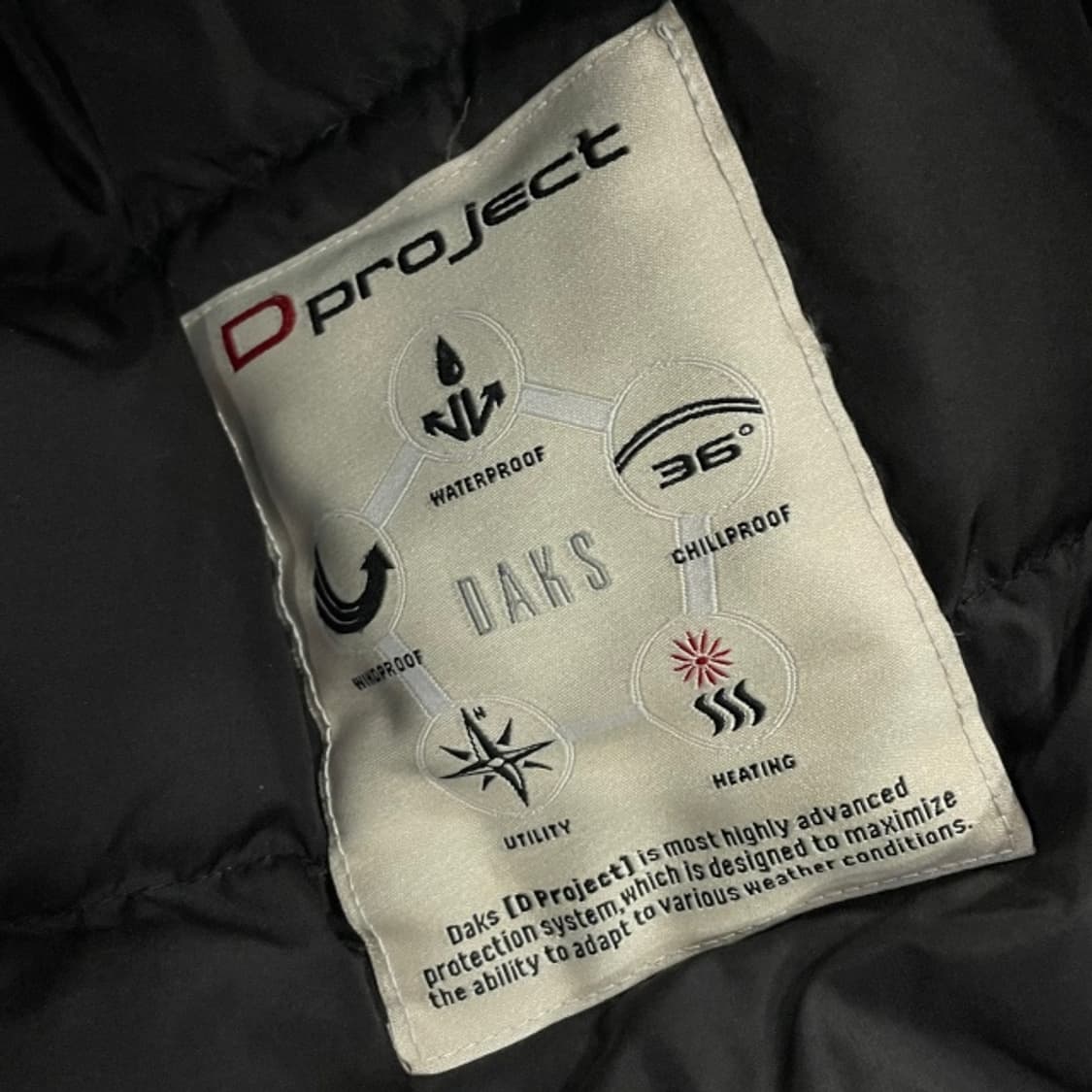 100 닥스 패딩코트  상품이미지5